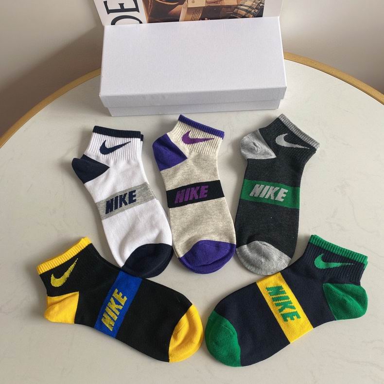 Nike Socks 39